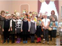 Центральная библиотека им. А. Н. Островского