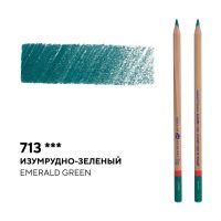Карандаш профессиональный цветной "Мастер-класс" №713, изумрудно-зеленый