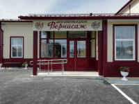 Богандинский сельский клуб