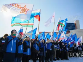 Фото: годовщину воссоединения Крыма с Россией отметили концертом