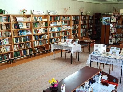 Федяковская библиотека