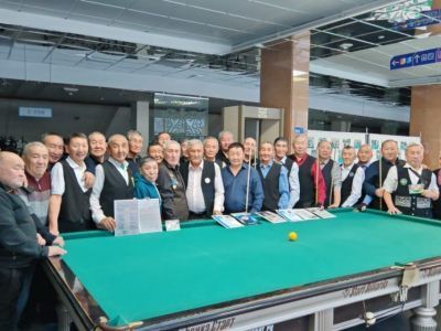В Якутске провели турнир по бильярду памяти участников Великой Отечественной войны и СВО