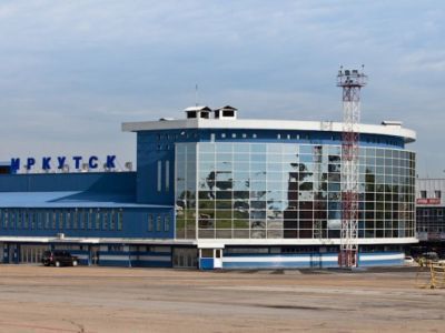 Музей истории аэропорта «Иркутск»