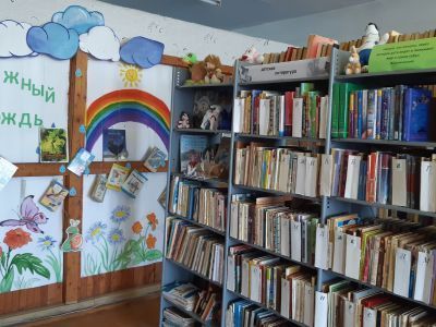 Библиотека с. Березово