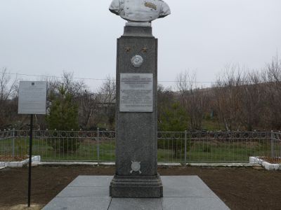 Бюст дважды Героя Советского Союза И.И. Фесина