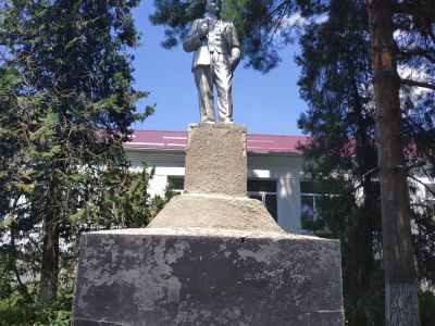 Памятник В.И. Ленину