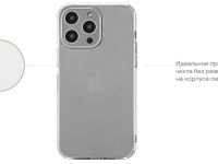 Чехол-накладка uBear