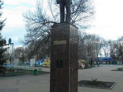 Памятник В.И. Ленину