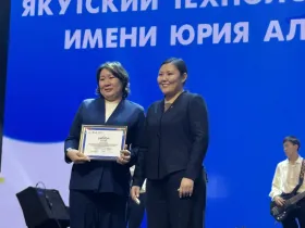 В Якутии завершился чемпионат «Абилимпикс» с рекордным числом участников