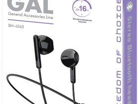 Наушники Gal BH-4045 Чёрные