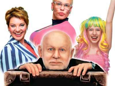 У каждого свои недостатки