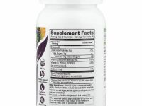 YumV's, бузина, витамины C и D, тройная защита, ягодный вкус, 25 мкг (1000 МЕ), 60 жевательных мармеладок