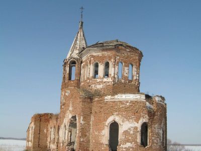 Церковь