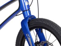 Детский велосипед Novatrack Flight 16 MD, год 2025, цвет Розовый