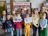 Серафимовичская центральная районная библиотека им. А. С. Серафимовича