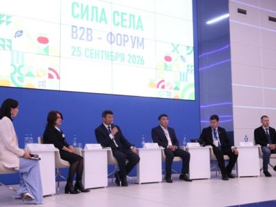 Форум для сельхозпроизводителей «Сила села» начался в Якутске