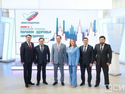 Опыт Якутии представили на всероссийском телемарафоне здоровья
