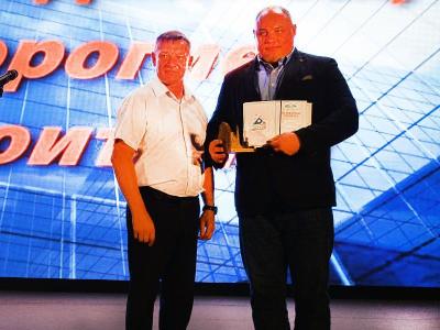 Всенародный праздник созидателей