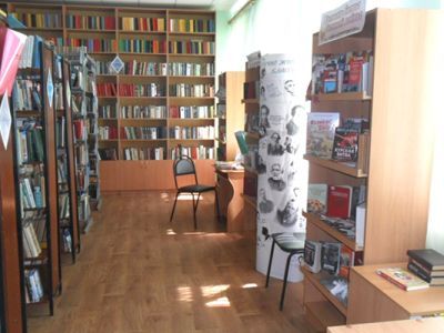 Городская модельная библиотека № 2 г. Валуйки