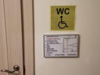 Танцевальный павильон Зеленогорского парка культуры и отдыха