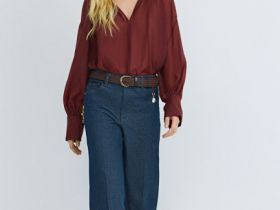 Широкие джинсы Wide leg с плетёным ремнём, Синий