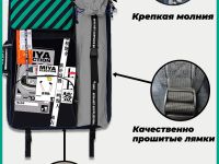 Сумка для художественных принадлежностей MIYA Серая