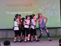 Дом культуры п. Нового – филиал № 5