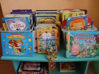 Детская библиотека № 8 г. Ангарска