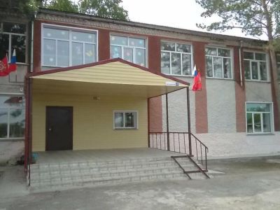 Каякский культурно-досуговый центр