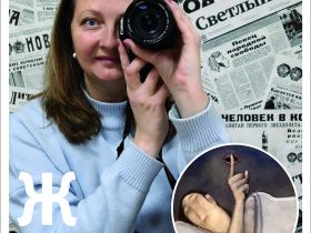 Вышел в свет новый номер журнала  «ЖУРНАЛИСТИКА И МЕДИАРЫНОК» – №5-6, 2026