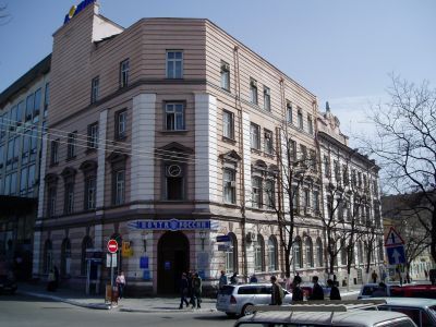 Здание почтово-телеграфной конторы и телефонной станции