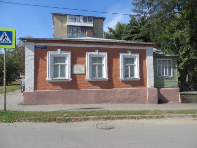 Жилой дом художника И.И. Крылова