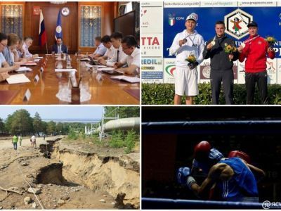 Что произошло в Якутии 15 июля: обзор событий за день