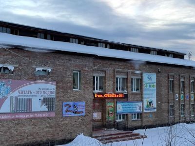 Центральная библиотека с. Байкит