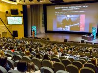 Киноконцертный зал СПбГИКиТ