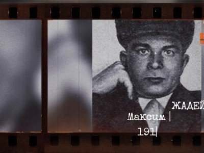 Герои Советского Союза, которые отправились на войну из Якутии