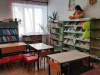 Уральская детская библиотека – филиал № 14