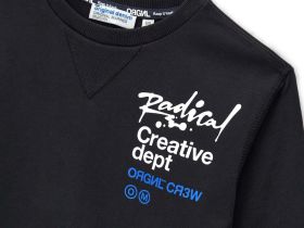 Свитшот для мальчика