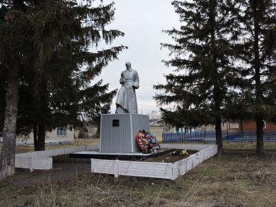 Памятник воинам, погибшим в Великой Отечественной войне 1941-1945 гг.