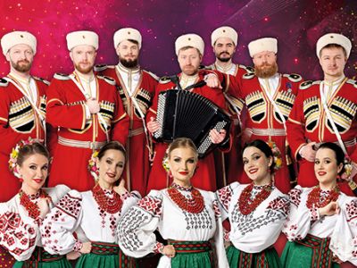 Московский Казачий Хор