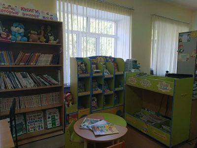 Балтачевская районная модельная детская библиотека