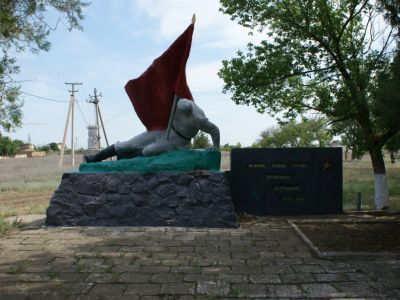 Памятный знак в честь воинов-односельчан, погибших в годы Великой Отечественной войны