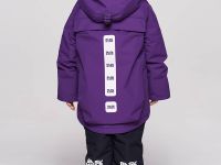 Куртка BASK kids