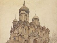 Архангельский собор