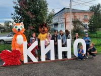 Кинотеатр «Планета»