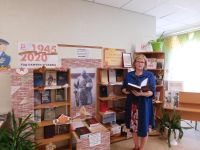 Макуевская сельская библиотека