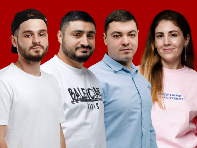 Билеты на Stand-up «с акцентом» (Red Buffet) / Стендап | Афиша | ИнфоТаймс