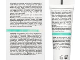 Unstress Quick Performance Calming Cream - Успокаивающий крем быстрого действия, 30 мл