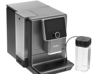 Кофемашина Nivona CafeRomatica NICR 970 (Titanium)
