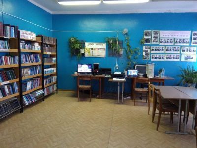 Юнгинская сельская библиотека